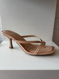 Nude Square Toe Sandals