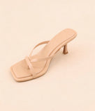 Nude Square Toe Sandals