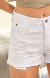 White Distressed Jean Shorts